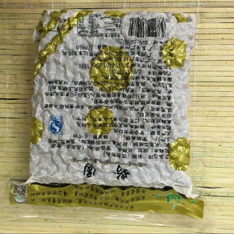 廣村粉圓1kg/包 廣村珍珠 廣村黑珍珠豆奶茶店用珍珠粉圓原料批發(fā)