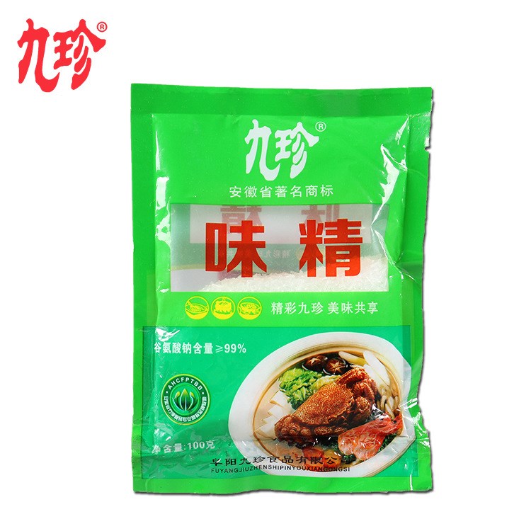 阜陽九珍100g味精袋裝調味品 雞精調料餐飲批發直銷