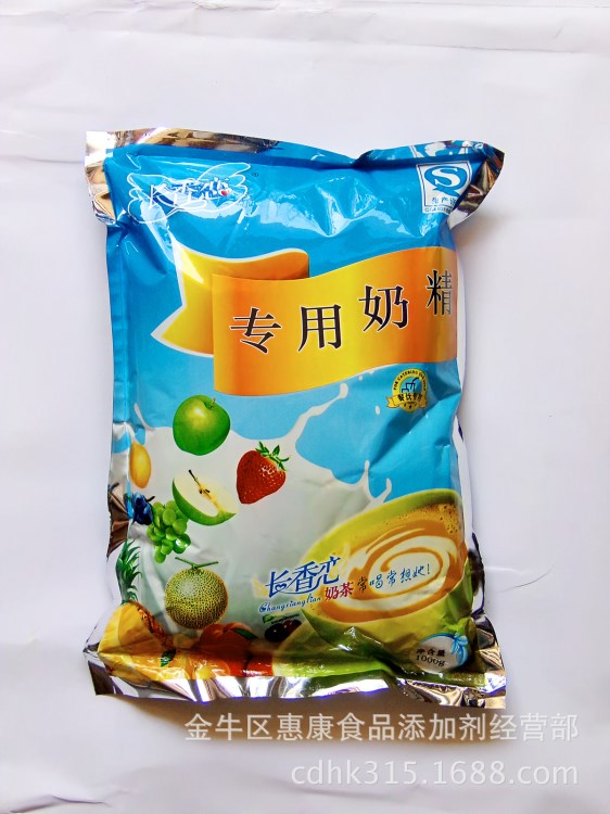 惠康食品避風(fēng)塘 七杯茶 大臺北珍珠奶茶 適用奶精 長香戀特級奶精