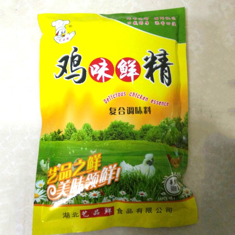 鮮雞精  藝品鮮雞精批發(fā) 廚房酒家烹飪專用調(diào)味品  雞味鮮精908g/