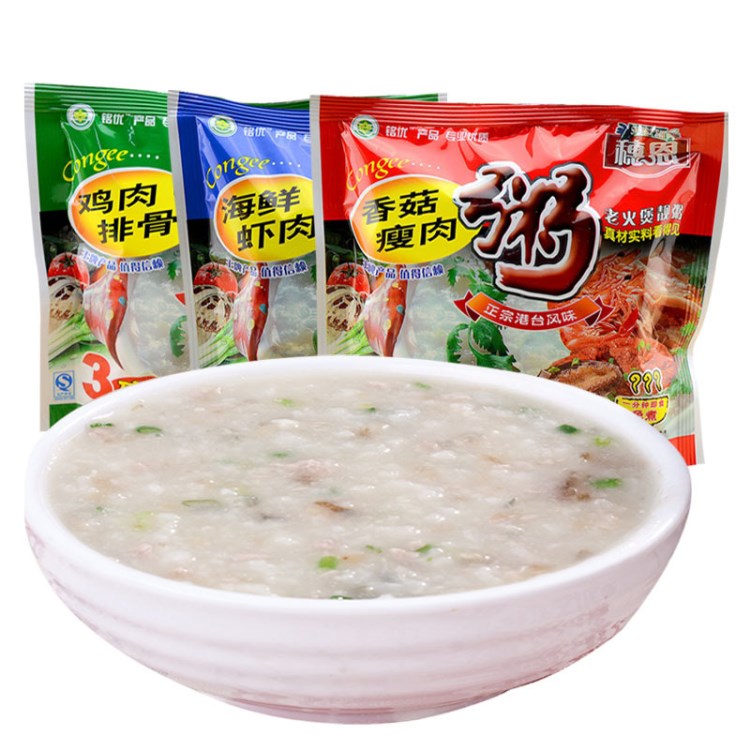 代餐粥速食粥冲泡早餐粥方便粥冲泡即食营养夜宵早餐食品75g