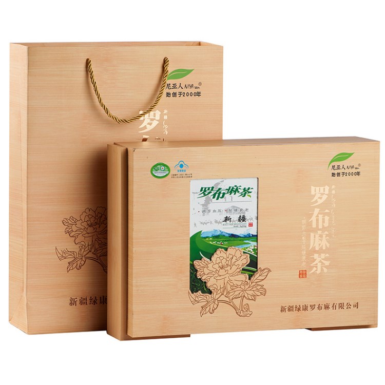 廠家直銷(xiāo)新疆羅布麻茶木質(zhì)禮盒裝袋泡 新疆特產(chǎn)健康保健產(chǎn)品