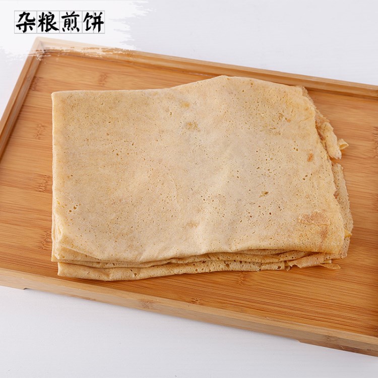 廠家直銷雜糧煎餅天然五谷主食飽腹香酥口感特色山東煎餅