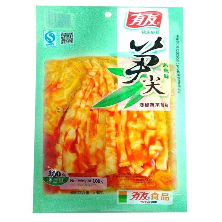 有友筍尖山椒味泡椒味100g 腌制類竹筍旅行零食 佐餐拌飯開胃菜