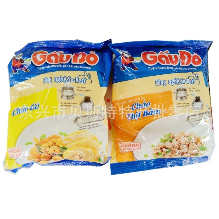 越南方便食品 速食粥 ga鸡/thit bam瘦肉 50袋*50g/箱