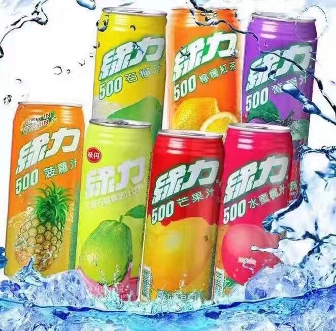 台湾 味丹绿力 果蔬汁饮料 490ml*24瓶/箱 6个口味 批发