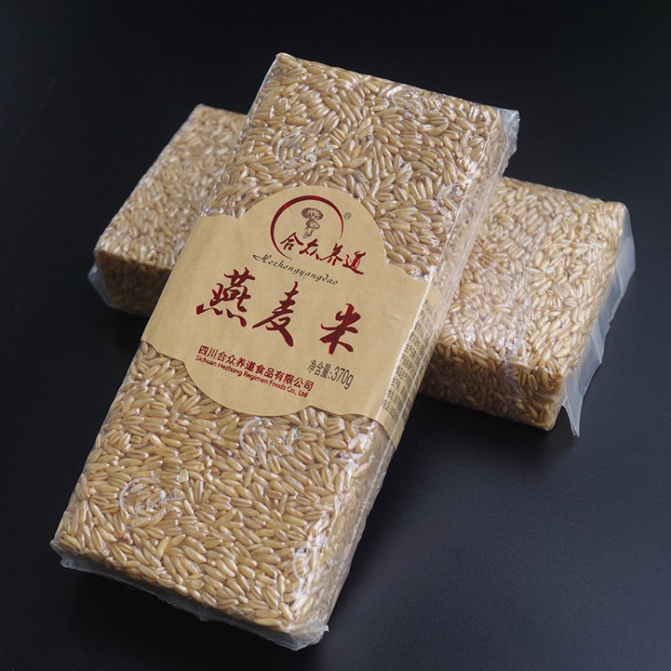 生燕麥米現(xiàn)貨批發(fā) 產(chǎn)地貨源全胚芽小麥仁 品質(zhì)款五谷雜糧370g/袋