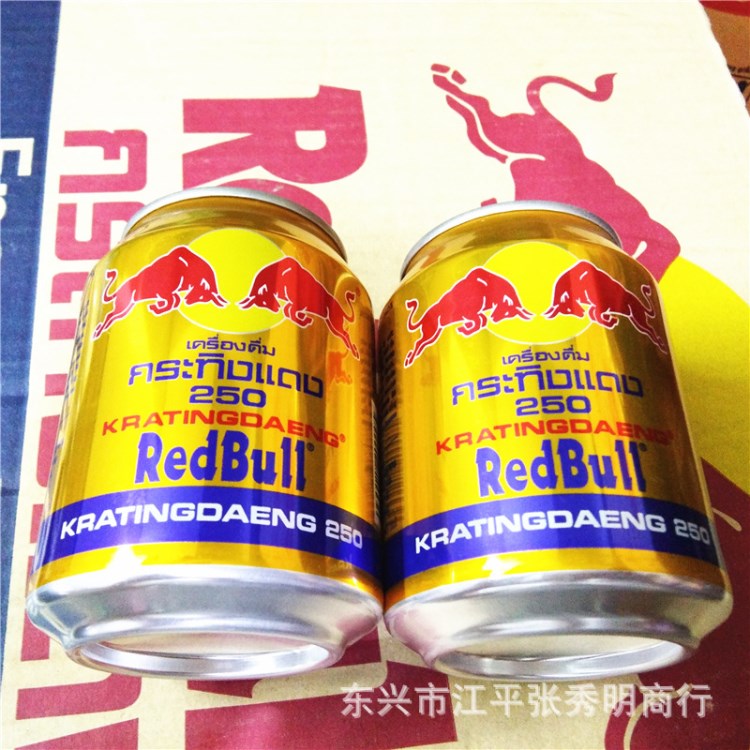 越南red bull 紅牛維生素功能飲料 24*250ml