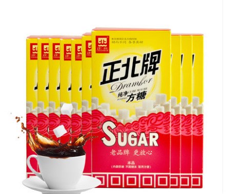 老品牌 正北净方糖  正北牌 净方糖350g/盒咖啡奶茶伴侣