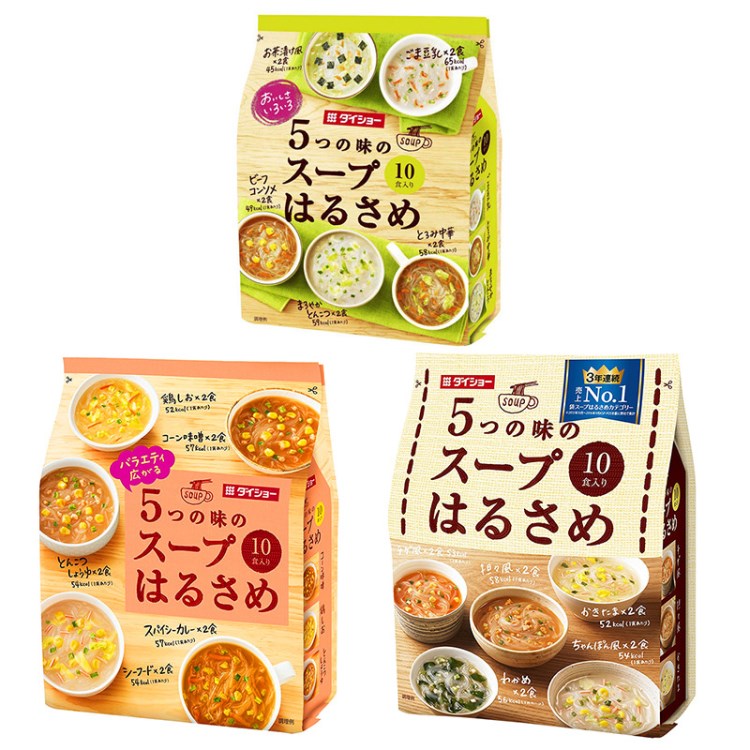 日本粉丝daisho/大正五味杂锦即食速食方便粉丝汤米粉10袋装