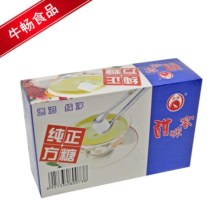 甜咪密 方糖454g 速溶凈 休閑食品批發(fā)一件代發(fā)