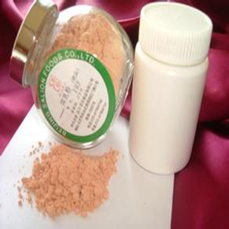 供應(yīng)紅腐乳粉紅腐乳調(diào)味料增味劑