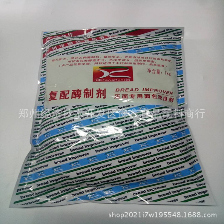 灃潤壓面專用面包改良劑復配酶制劑面包超軟改良劑 1X10kg