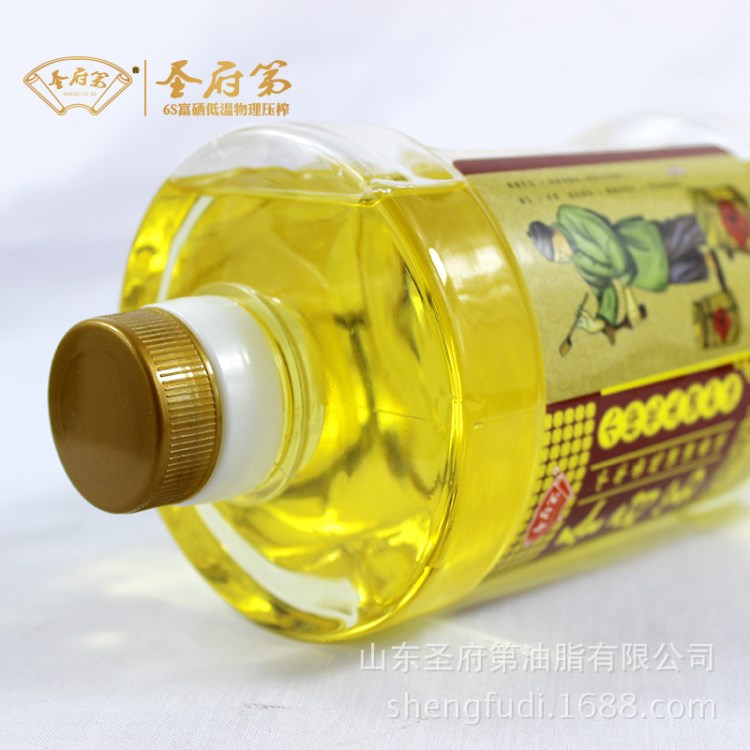 山東1L花生調(diào)和油小桶裝花生油禮品油食用油批發(fā)經(jīng)銷代理零售貼牌