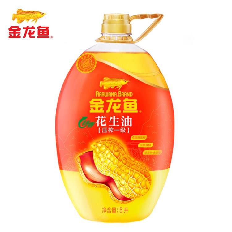 金龍魚特香花生油5L 壓榨一級 花生濃香炒菜煎炸食用油批發(fā)