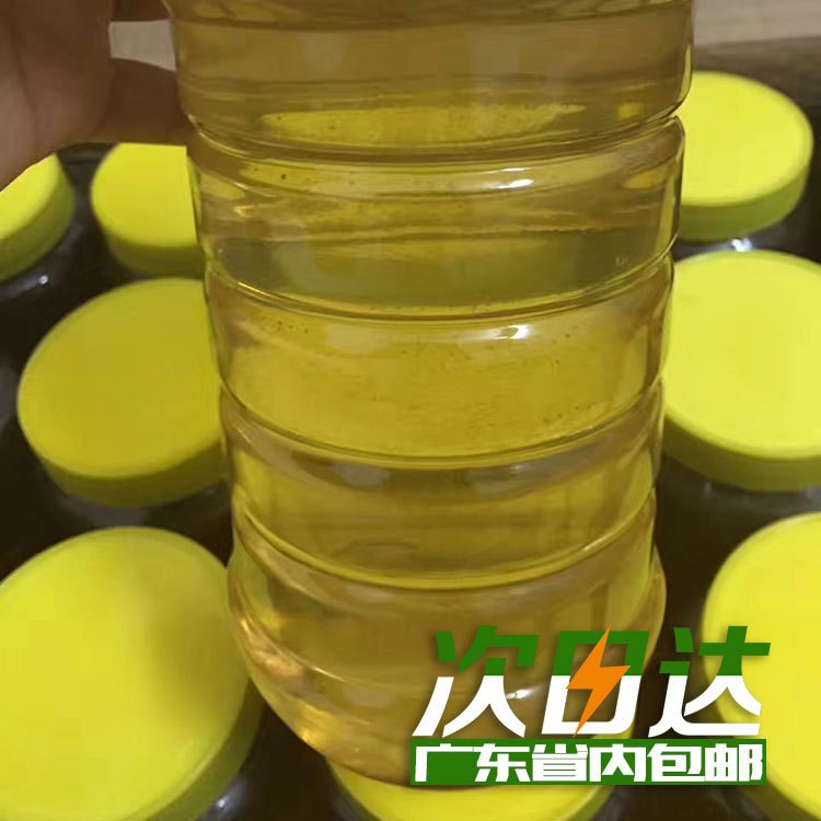 蜂蜜  2斤裝蜂蜜農(nóng)家自產(chǎn)香甜百花蜜  生土蜂蜜蜜糖廠家批發(fā)