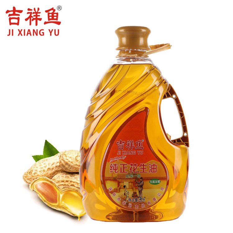 吉祥魚 5L花生油 物理壓榨花生油 非轉(zhuǎn)基因 濃香型 一級花生油