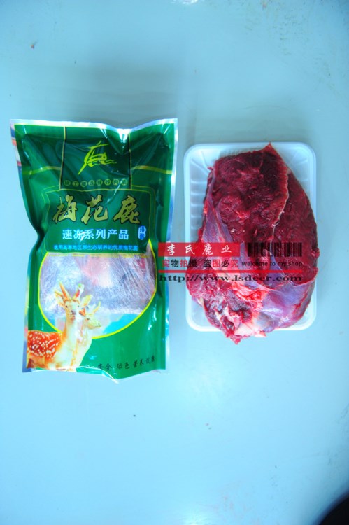 鹿肉  批發鹿肉 大塊鹿后腿肉【李氏鹿業】