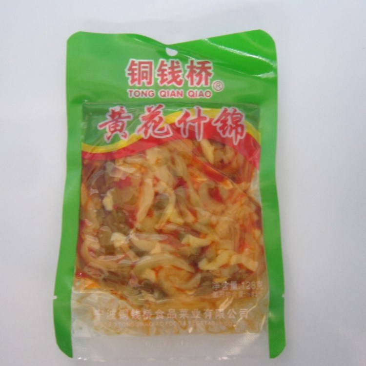 銅錢橋泡菜 散裝批發(fā)128g黃花什錦下飯榨菜泡菜 麻辣三絲醬腌菜