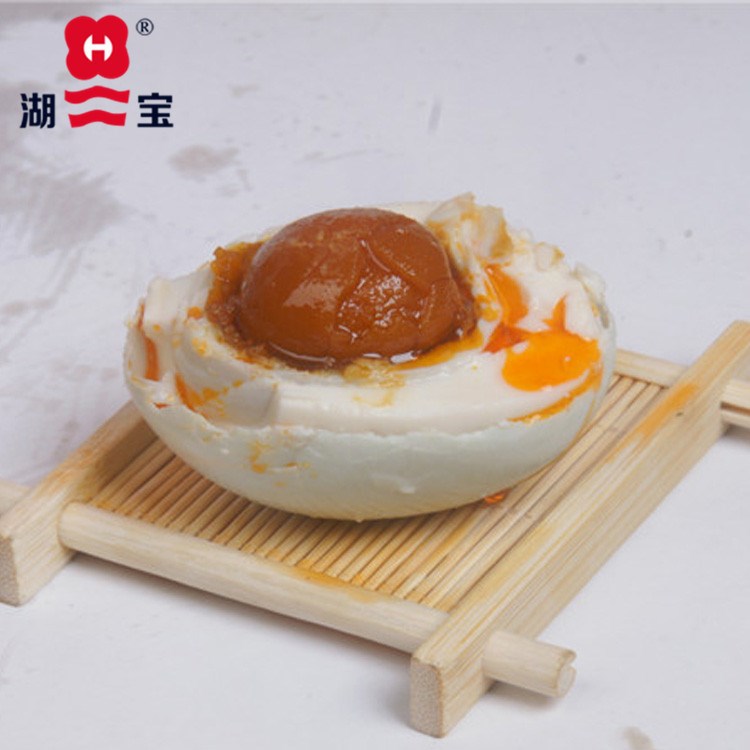 高郵特產(chǎn)湖寶高郵咸鴨蛋55g*20只簡裝