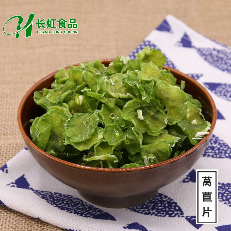 厂家直销脱水蔬菜莴苣干 脱水蔬菜干 脱水莴苣片 莴笋