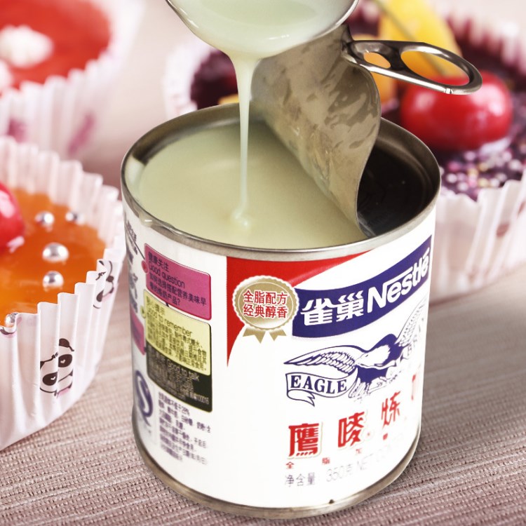 雀巢鹰唛炼奶 含糖炼奶 雀巢炼乳 甜品蛋糕烘培奶盖原料 350g