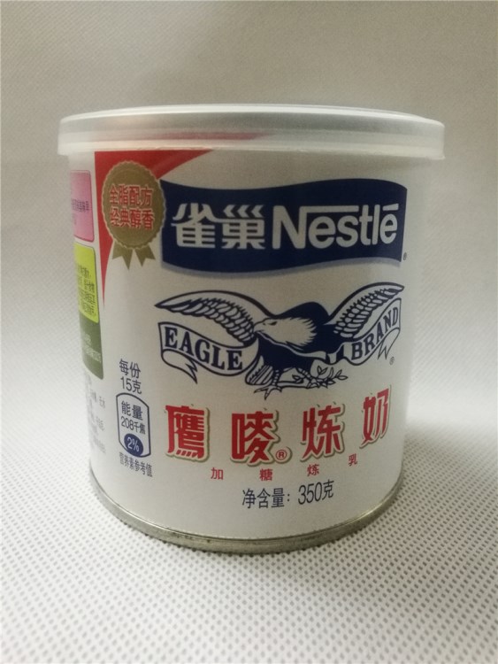 雀巢鷹嘜煉奶350g*48罐  甜點奶茶烘焙原料 量大更優(yōu)惠