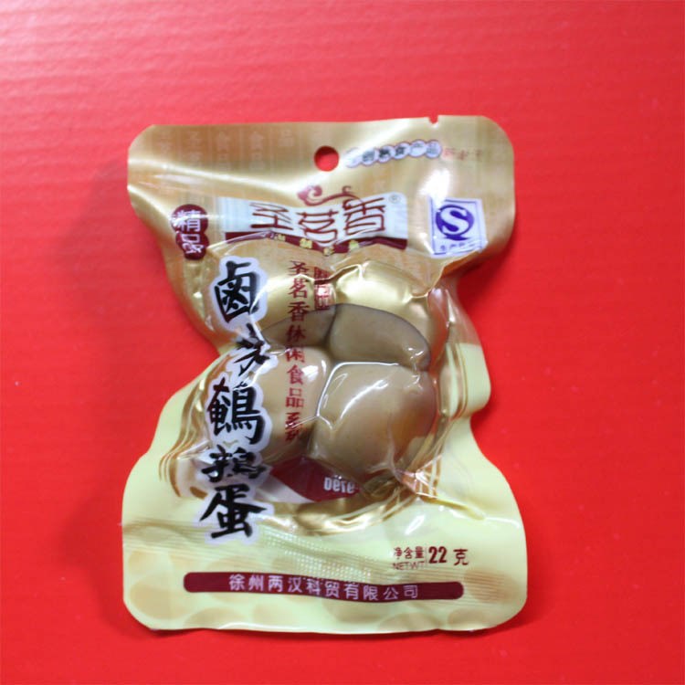 圣茗香原味鵪鶉蛋 鹵制經(jīng)典鵪鶉蛋 鹵味蛋 22g*150個/箱