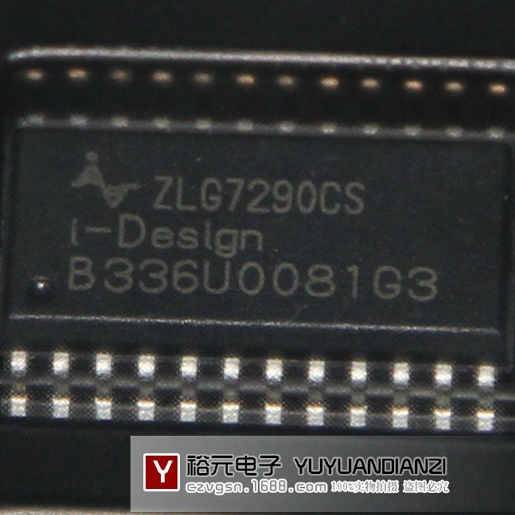 数码管通信IC ZLG7290CS ZLG S0P24 全新原厂 假一罚十