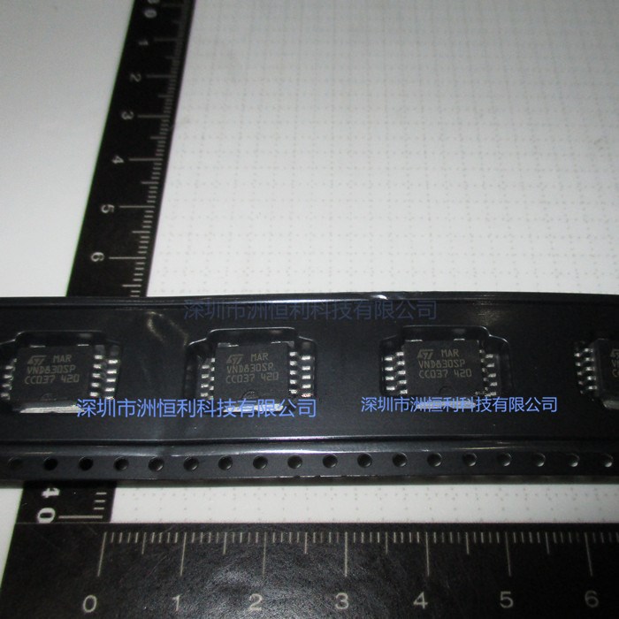 VND830SP VND830E 汽車BCM電腦板IC
