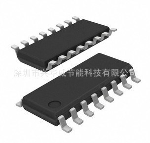 深圳  兩功能 五功能玩具遙控車 發(fā)射IC 接收IC  TX2B