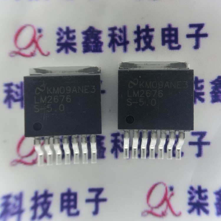 LM2676S-5.0 貼片TO-263 穩(wěn)壓IC 全新原裝NS國半