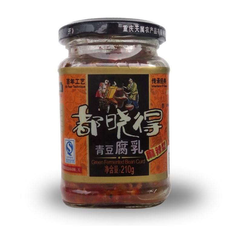 重慶綦江特產(chǎn)都曉得豆腐乳青豆腐乳麻辣型210克佐餐調(diào)味下飯