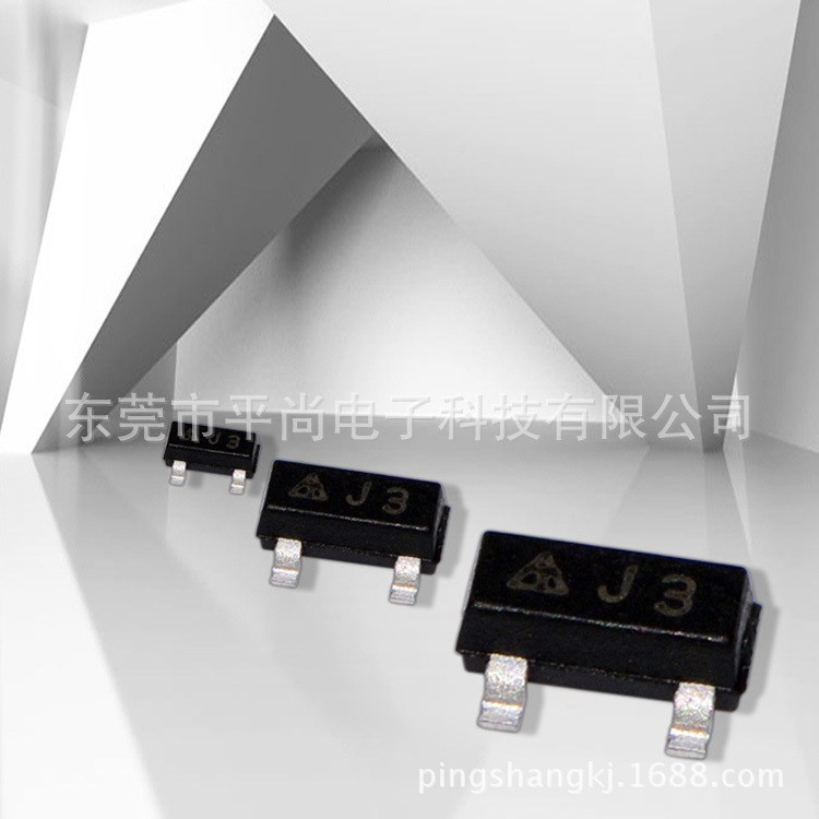 供應貼片三極管3904 3906封裝 1AM 2A廠家直銷 全國包郵