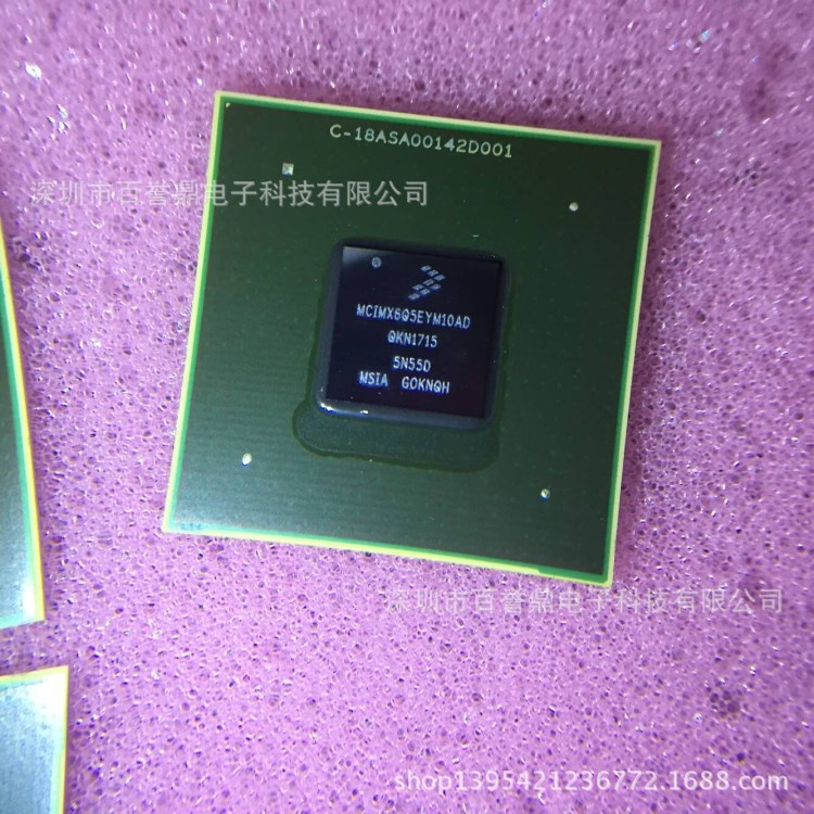MCIMX6Q5EYM10AD【IC MPU I.MX6Q 1.0GHZ 624FCBGA】