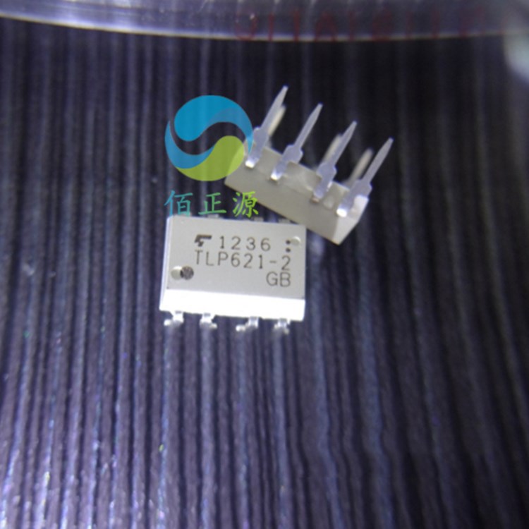 佰正源電子 現(xiàn)貨 TLP621-2GB DIP-8 TOSHIBA東芝全新原裝