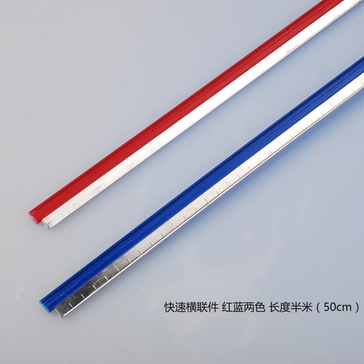 LDG 80位 端子式繼電器短接片 橫聯件 快速連接片 端子接條