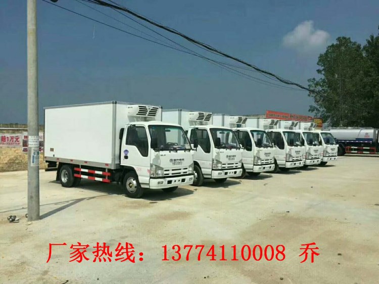 藍(lán)牌冷藏車 4.2米冷凍車 4米2冷鏈車 冷凍物流運(yùn)輸保溫專用車