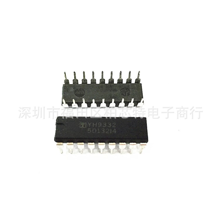 YH全新原裝YH9332  DIP18直插芯片IC 低價出售 質(zhì)量