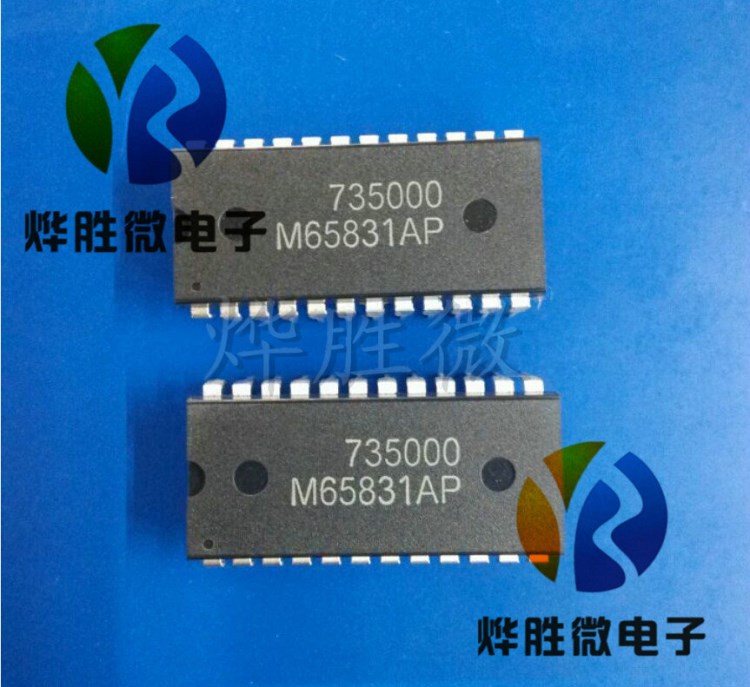 大功率通信IC  音响专用 M65831AP  VISHAY DIP24  全新原装