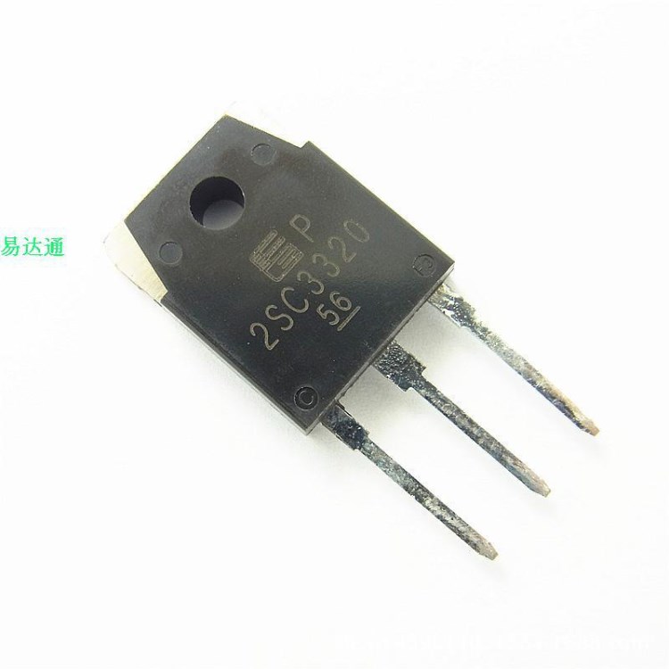  2SC3320 功率管NPN道 C3320 開(kāi)關(guān)電源專用三極管 全新