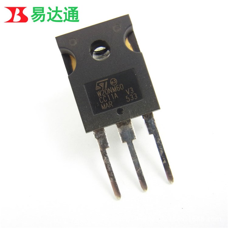 STW20NM60三極管600V20A場效應W20NM60  N溝道現貨
