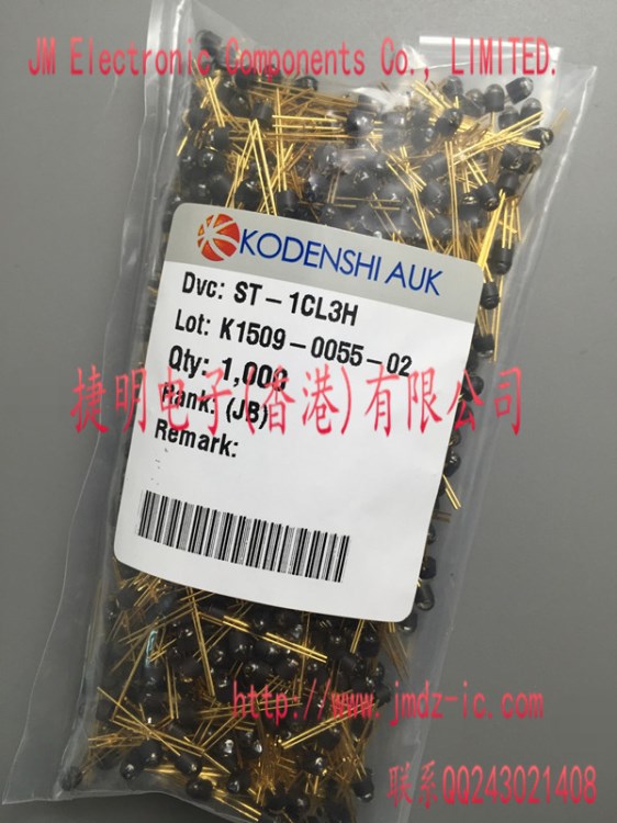 ST-1CL3H KODENSHI AUK【ST-1CL3H硅光敏三極管】一級(jí)原裝