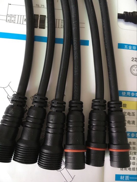 LED防水接頭航空高速插頭M12通訊連接器2芯3芯4芯 防漏電快速插頭