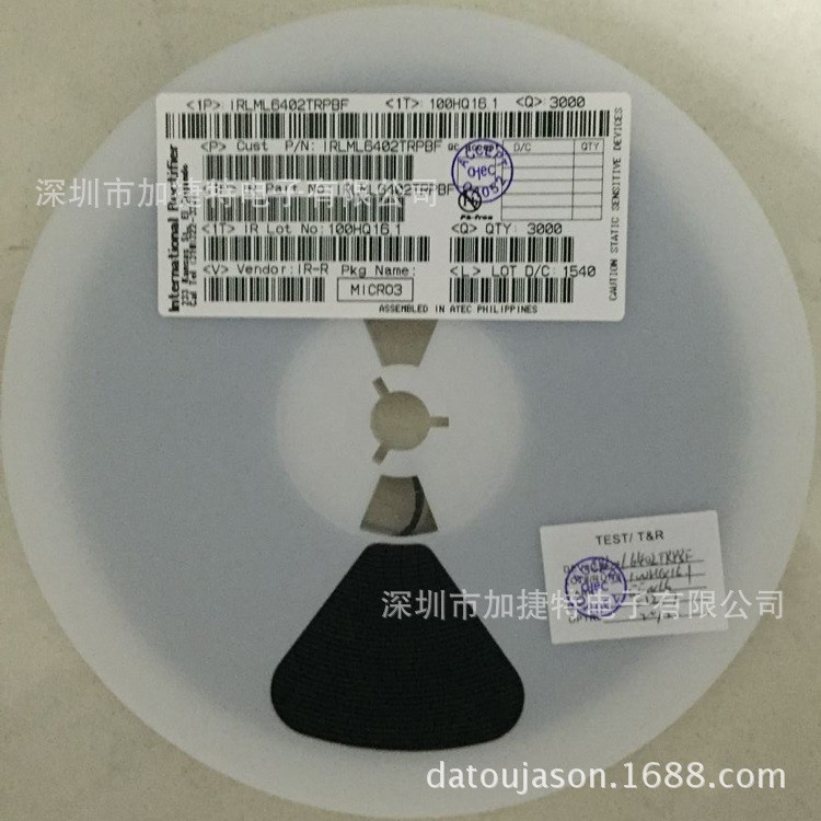 供應IR原裝場效應管IRLML6402TRPBF SOT23 P溝道  MOS管系列