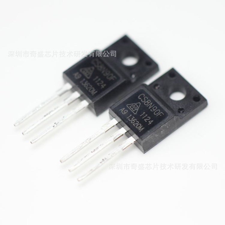 CS8N90FA9D華晶MOS管TO-220F結型場效應管(N溝道)原裝廠家直銷