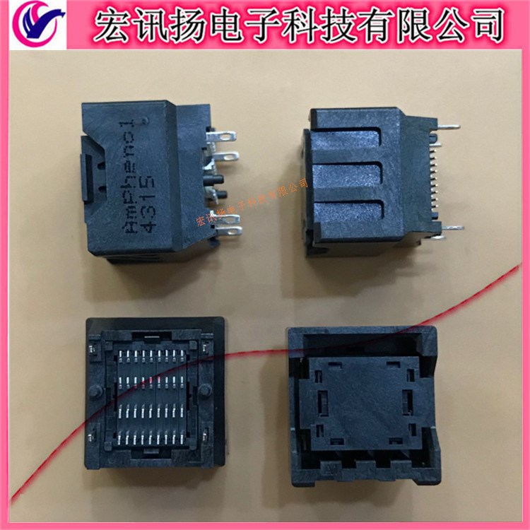 G40H4132211HR 原裝Amphenol 迷你型-SAS HD 36針 高速連接器