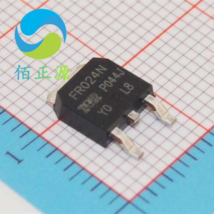 IRFR024N FR024N 增強(qiáng)型MOS管 TO-252 IR/國(guó)際整流器全新原裝