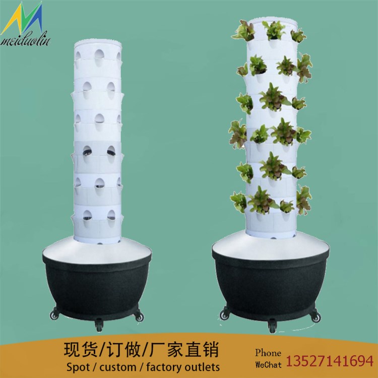 蒙城“四维融合”培育智慧新农人 助力乡村振兴