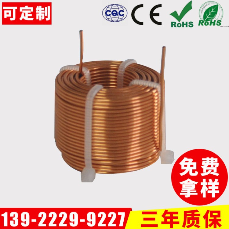 熱賣推薦 自粘1.0MM線圈電感器 無氧銅線汽車分音器等配件